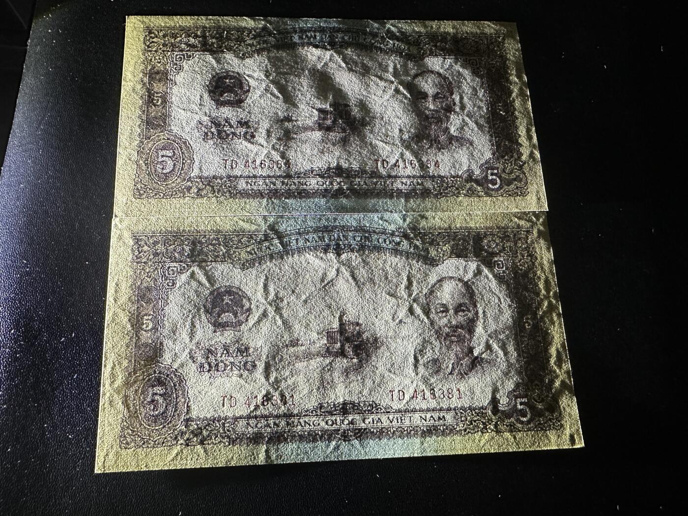 《外钞收藏家》第五百九十期（欧洲强钞、港币、硬通货及丰富裸币大拍场）（本平台长期征集拍品、欢迎藏友们联系合作）