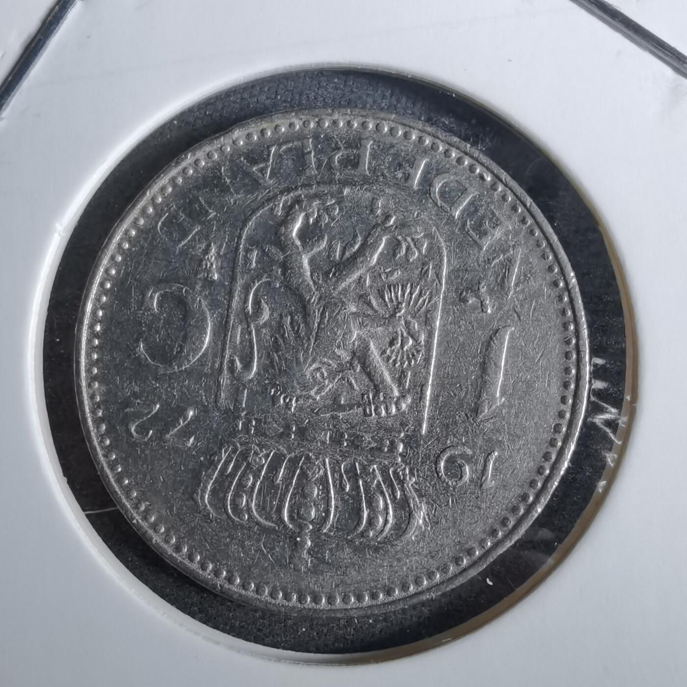 沼泽如烟--第918场