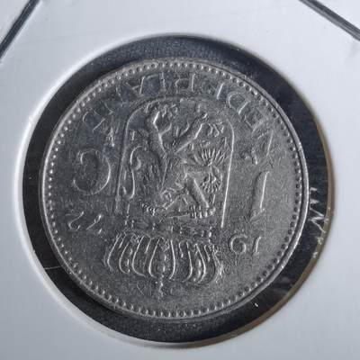 沼泽如烟--第918场 - 荷兰1972年1盾