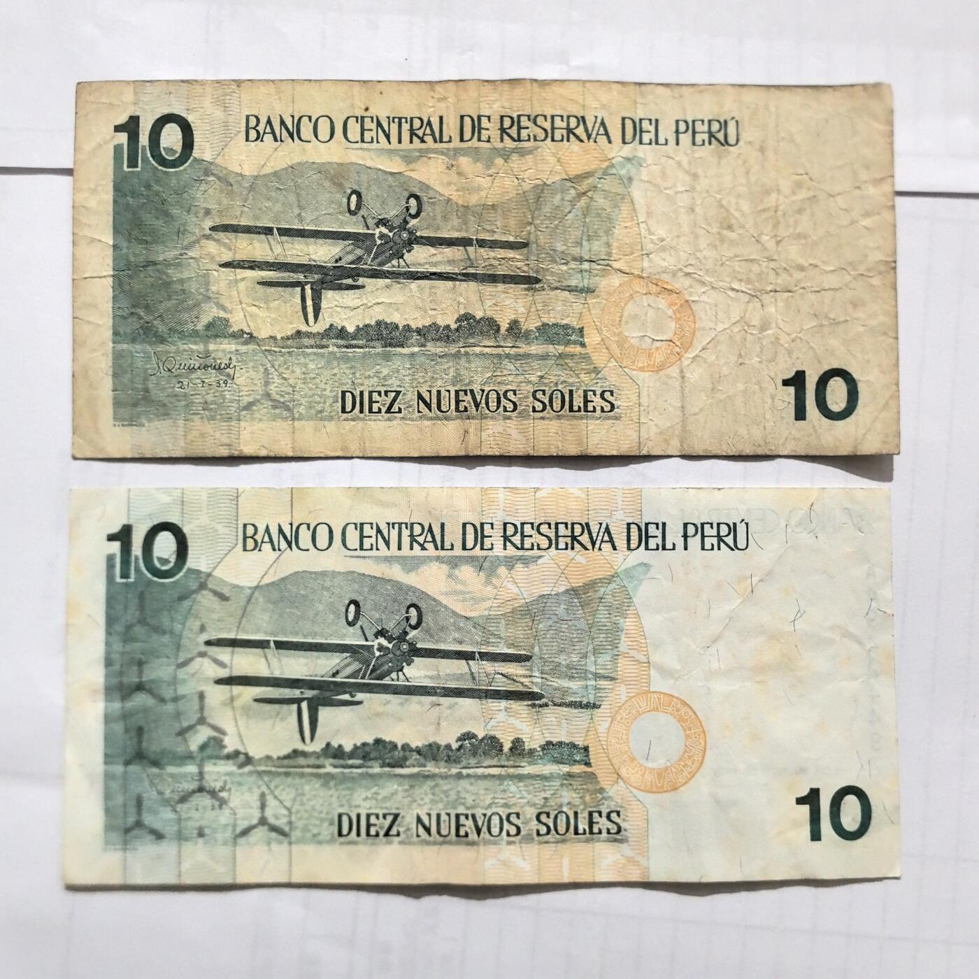 各国外币第100期 无佣金 秘鲁10索尔 97年98年