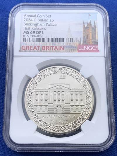 《竞宝斋》第443场 周日，周一，2场连拍 （全场包邮） - NGC MS69DPL 英国2024年白金汉宫5英镑