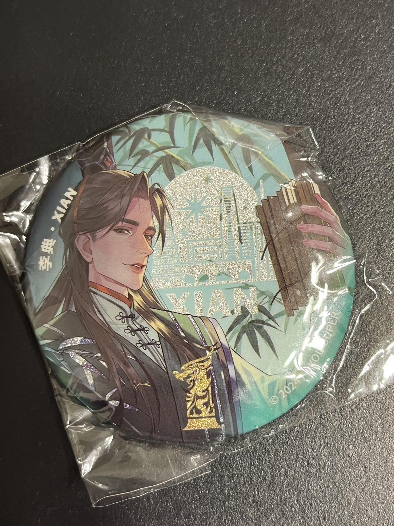 卡牌杂货铺专场拍卖第一场 11.29周六晚10:00截拍 【徽章】卡游 卡游三国 李典 西安城市徽章