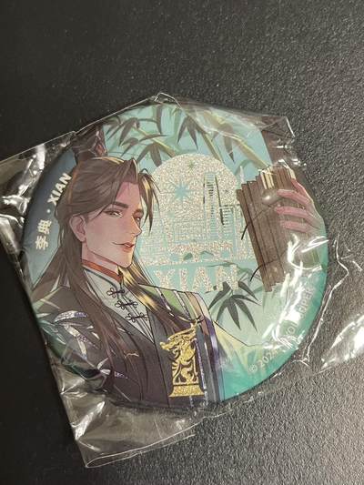 卡牌杂货铺专场拍卖第一场 11.29周六晚10:00截拍 - 【徽章】卡游 卡游三国 李典 西安城市徽章