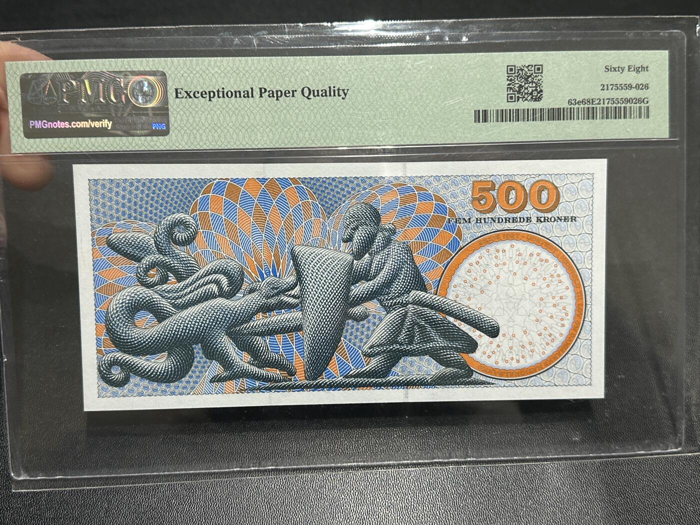 《外钞收藏家》第五百九十期（欧洲强钞、港币、硬通货及丰富裸币大拍场）（本平台长期征集拍品、欢迎藏友们联系合作） 2008年丹麦浮雕版500克朗 PMG68高分 再版