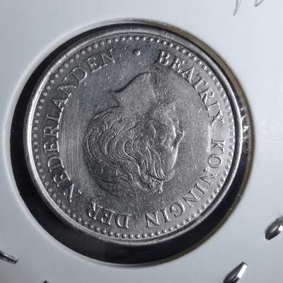 沼泽如烟--第918场 - 荷属安的列斯1985年1盾