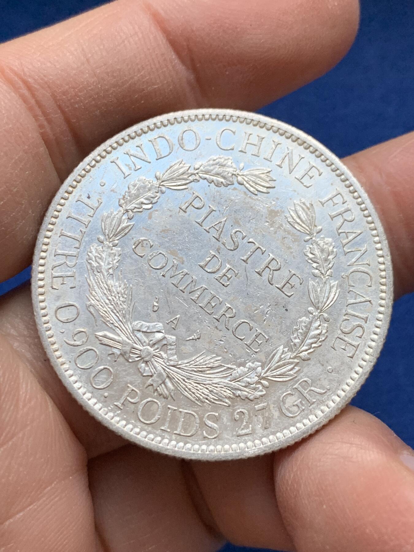 《竞宝斋》第443场 周日，周一，2场连拍 （全场包邮） 法属印支1900年坐洋1皮阿斯特银币 细节见图