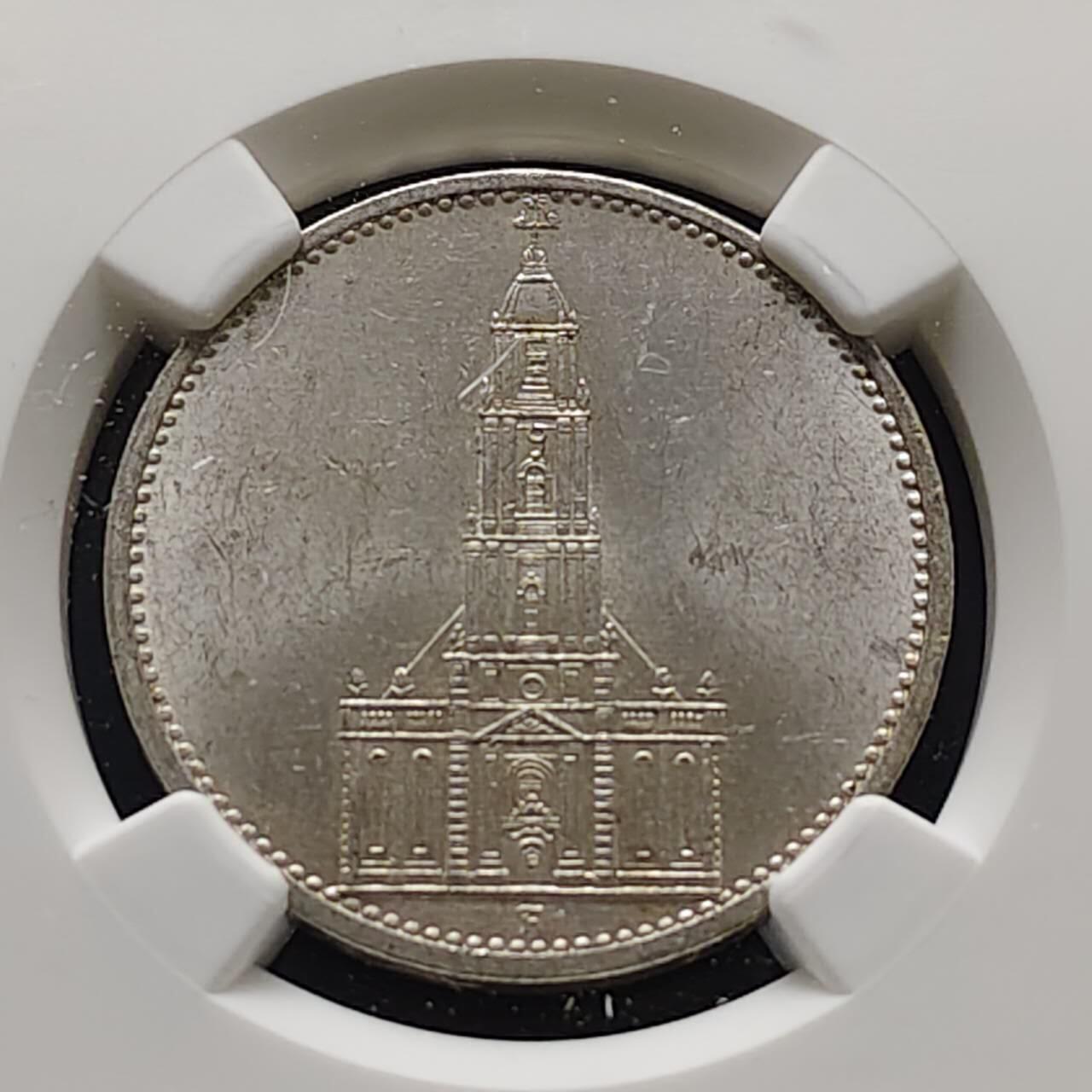 【全场包邮】纯粹捡漏拍485场（免费代拍第22场） 德国第三帝国1935年教堂5马克银币-NGC MS61