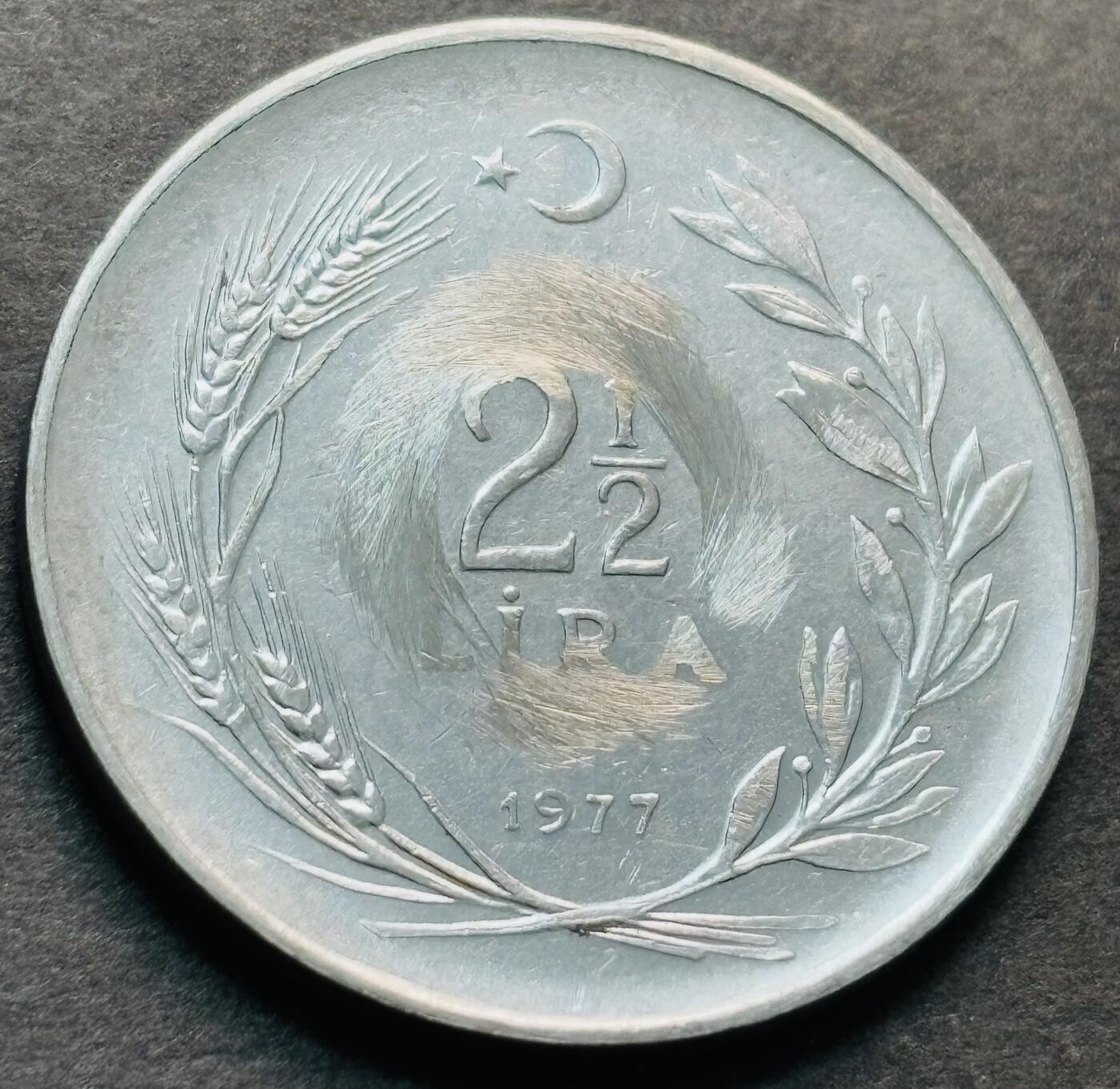 文馨钱币收藏第 284 场，【 长期接收代拍品】老藏家拍品南朝鲜李承晚时期货币，泰国大型纪念币，土耳其各时期及各国套币场 星月形向左 1977 年土耳其 2.5 里拉大币 30mm 第二版