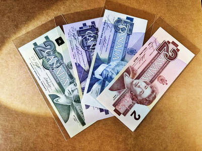 【Blue Auction】世界纸币精拍第757期——18级TOP拍卖/信誉/品质/专业/高效💫 - 【一组4张】加拿大2-20元 全新UNC