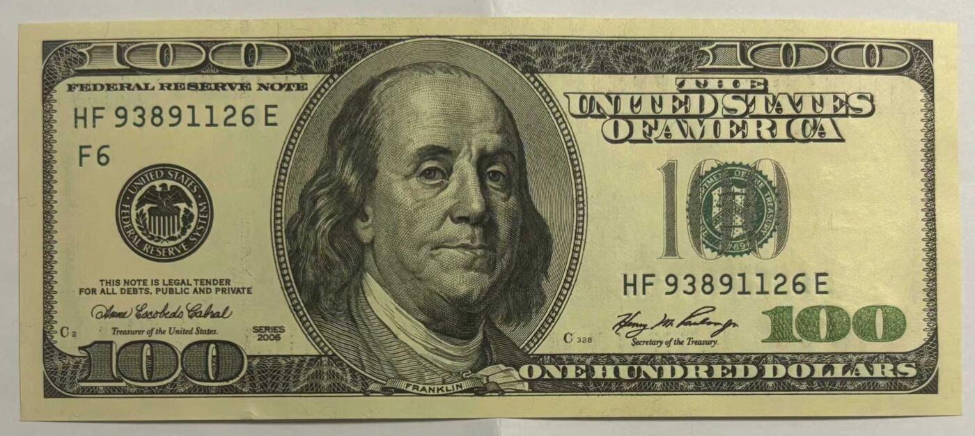 《外钞收藏家》第五百九十期（欧洲强钞、港币、硬通货及丰富裸币大拍场）（本平台长期征集拍品、欢迎藏友们联系合作） 2006年 大头版100美元 号码无47 实物图