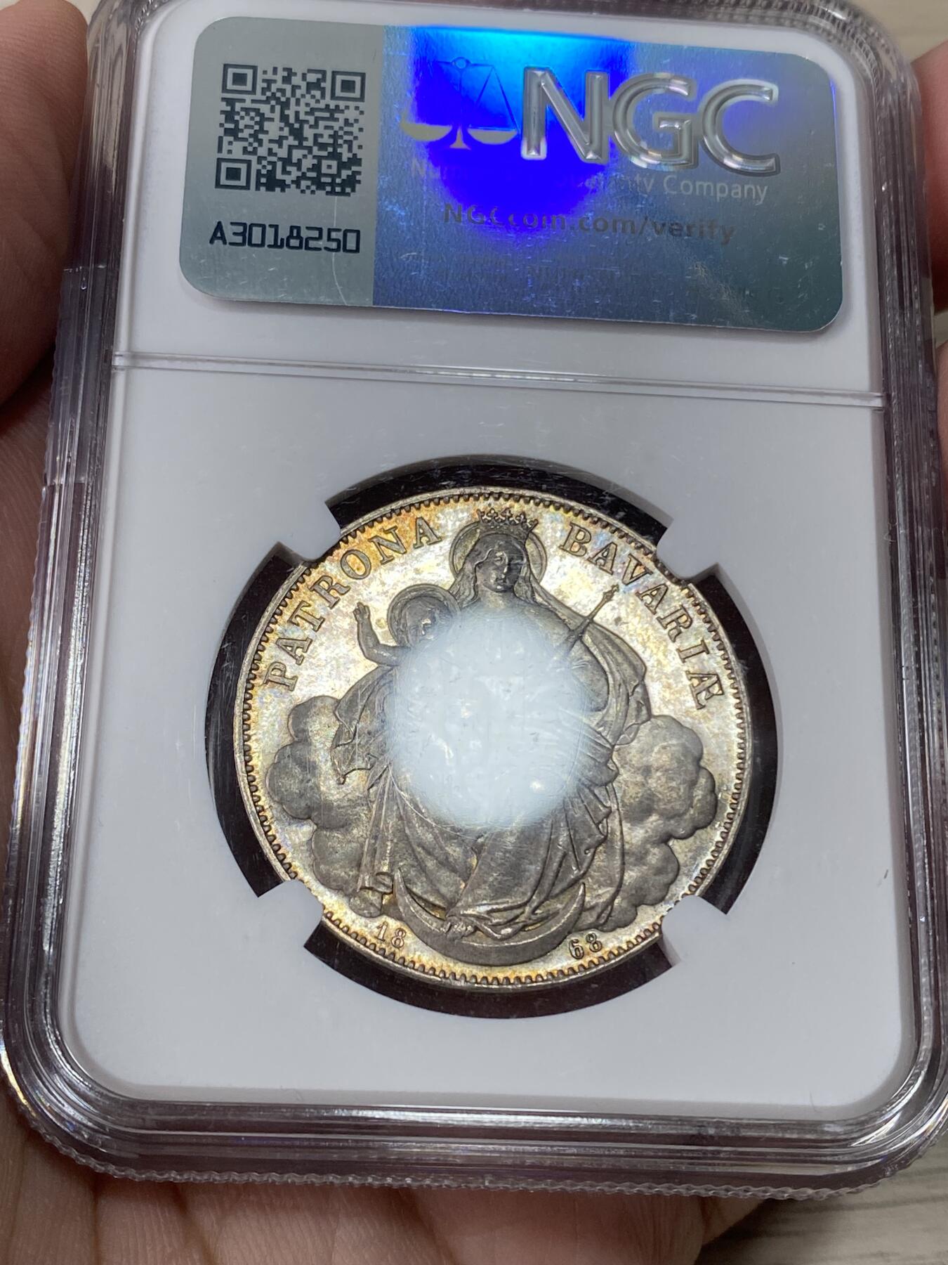 万国钱币拍卖第056期