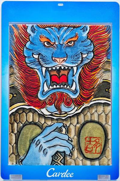 白泽拍卖卡牌手绘专场第29期（忽有故人心上过，回首山河已是秋） - 2025 卢艺丰手绘卡 狮驼岭三妖大哥青毛狮子  卢艺丰签题 卡砖封装