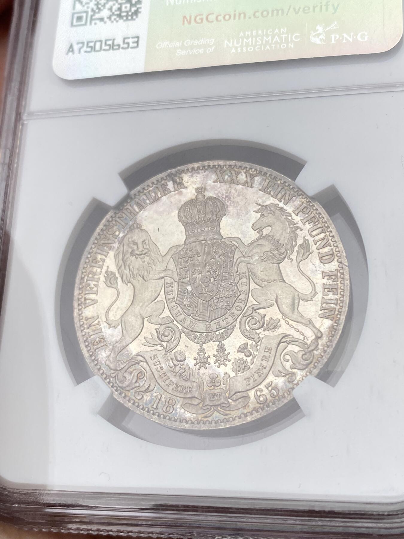 万国钱币拍卖第056期