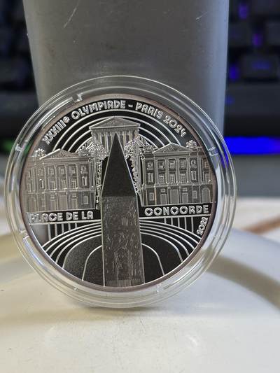 第183期拍卖 - 法国2022年巴黎奥运文化遗产协和广场方尖碑银币，999银，22.2克，发行7500枚，有氧化