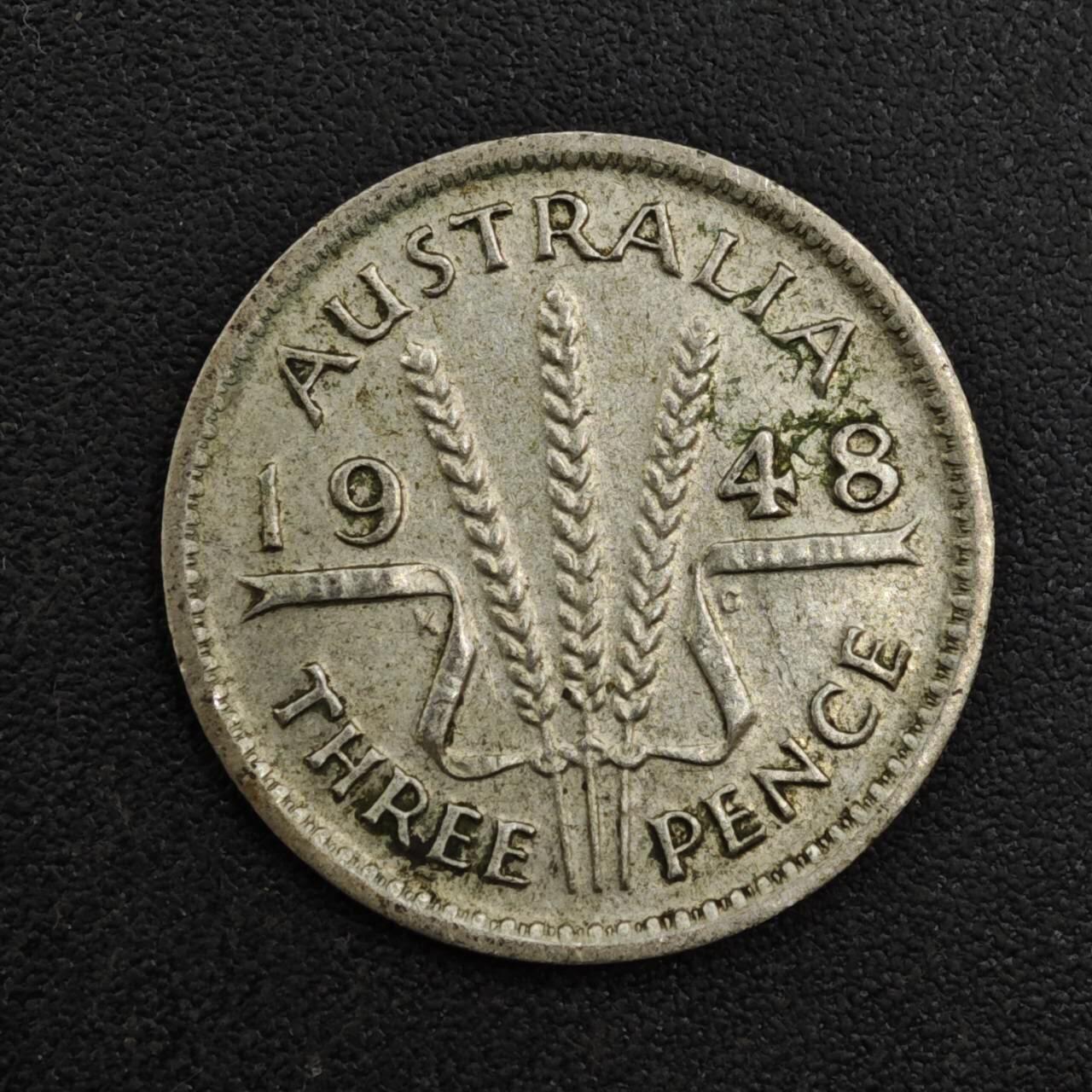 【淘币小摊】实时拍第八百一十三拍   散币场   满百包邮可预留二周 每周一统一发货   澳大利亚1948年乔治六世3便士银币