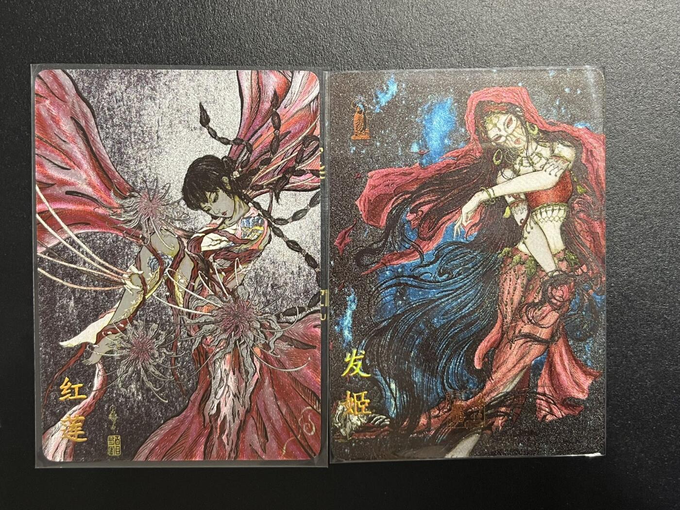 卡牌杂货铺专场拍卖第一场 11.29周六晚10:00截拍 【裸卡】卡萃 PR卡2张