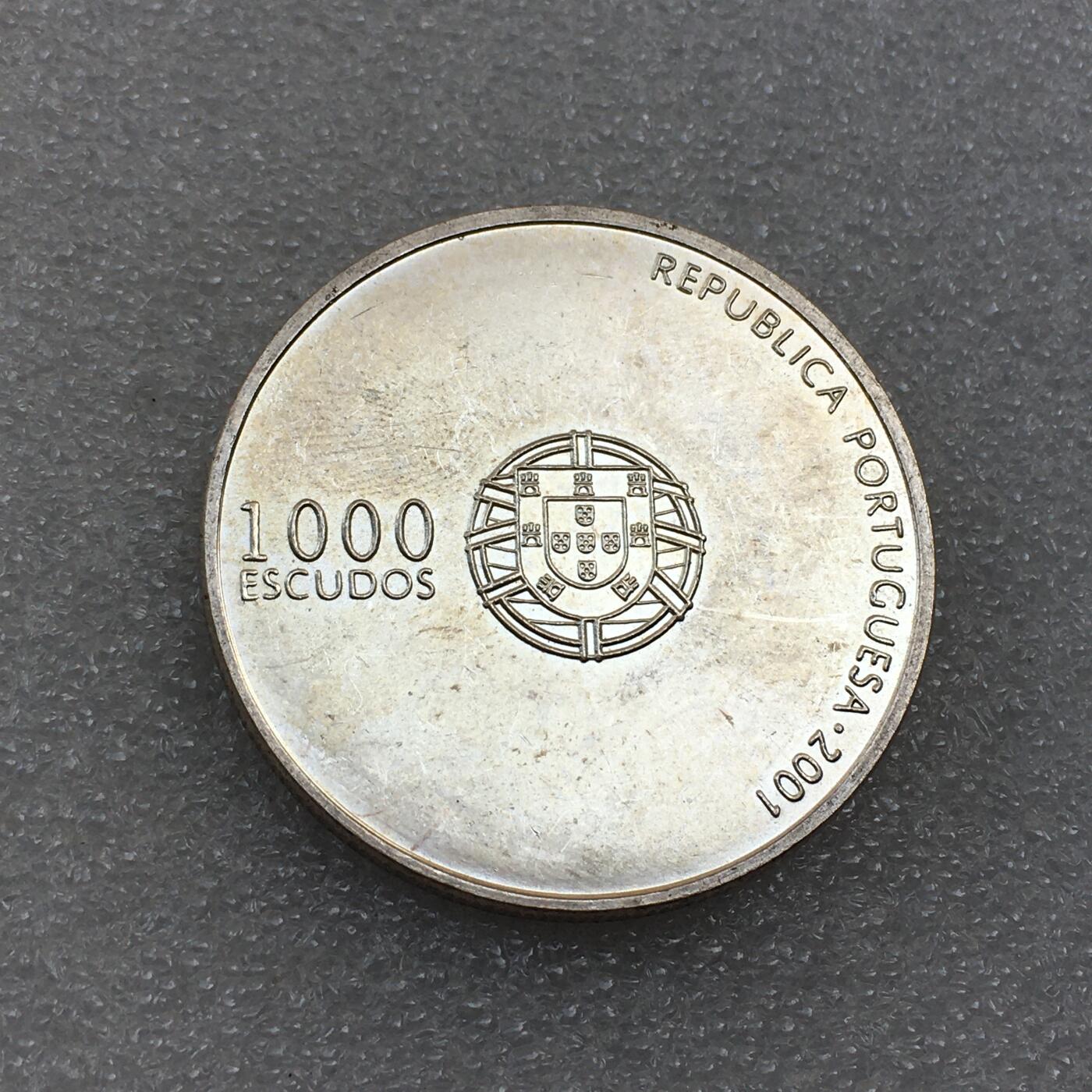 世界钱币专场拍卖 每周二开拍 原光华葡萄牙欧洲足球杯1000埃斯库多大银币 27克