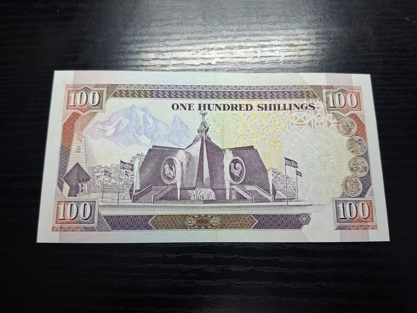 博彦收藏   12月8日 8点 钱币专场 Kenya肯尼亚100先令 UNC