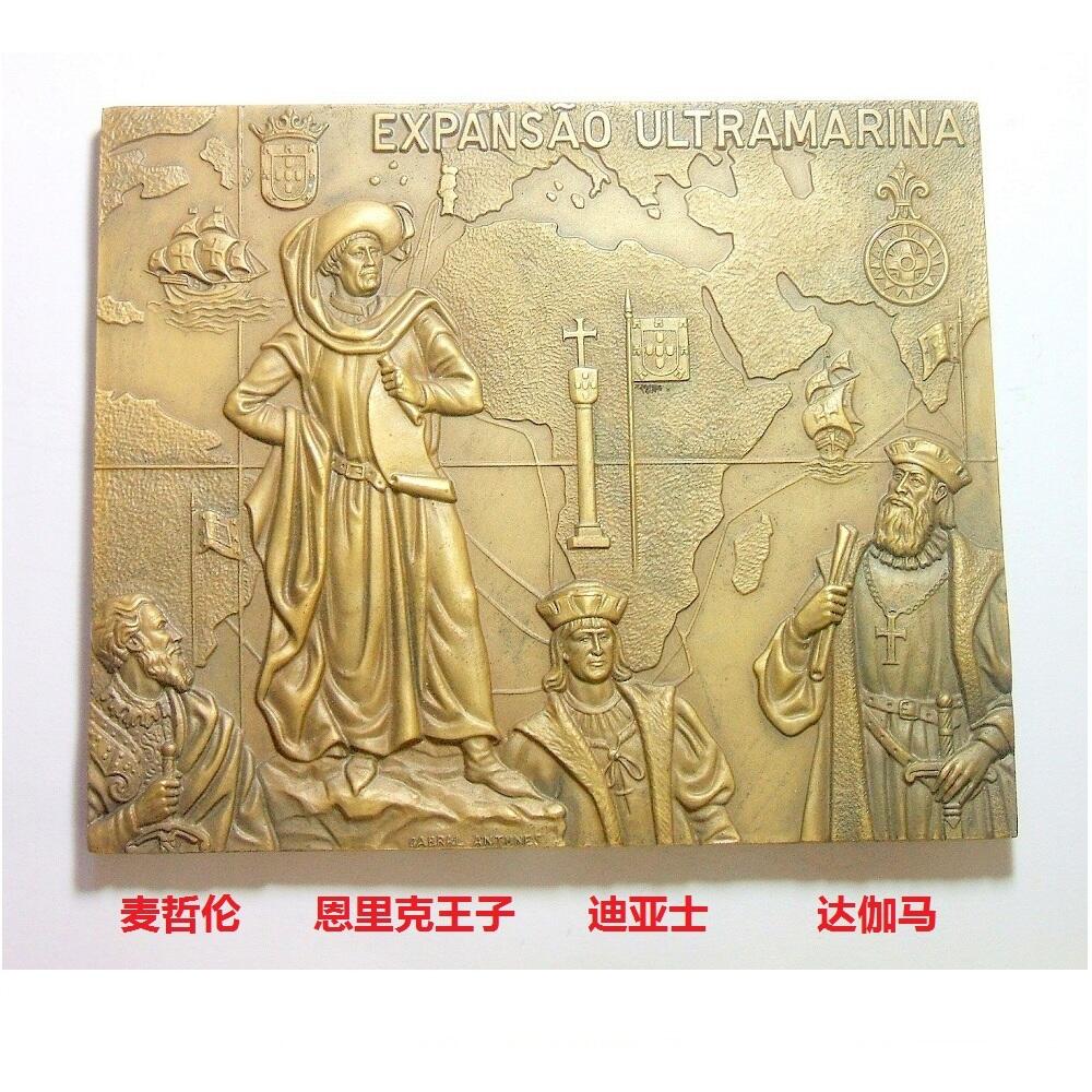 【艺术】葡萄牙艺术大章 大航海四巨头探索世界 恩里克王子 迪亚士 麦哲伦 达伽马 高浮雕精制巨型大铜章 112MM 453克 发行量仅300枚