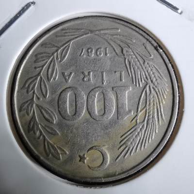 沼泽如烟--第918场 - 土耳其1987年100里拉