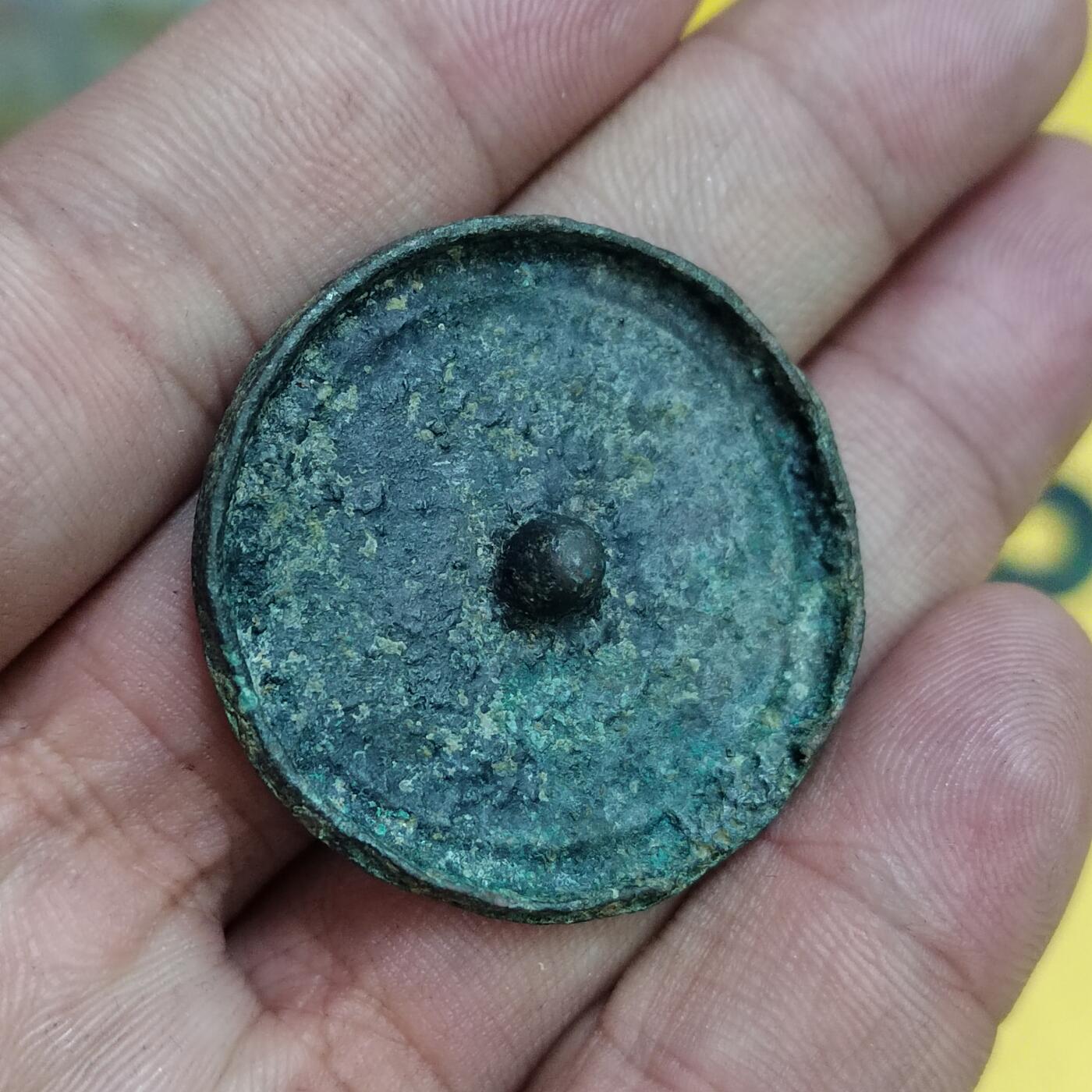 PCAI钱币30-627钱币小专场 小手镜