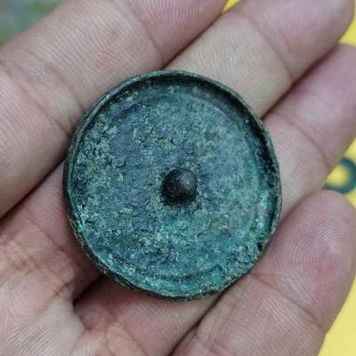 PCAI钱币30-627钱币小专场 - 小手镜