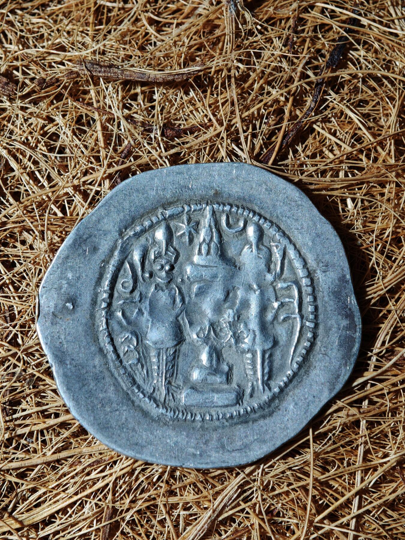 89期回流戒指饰品杂件纪念章丝路钱币专场 B萨珊王朝银币