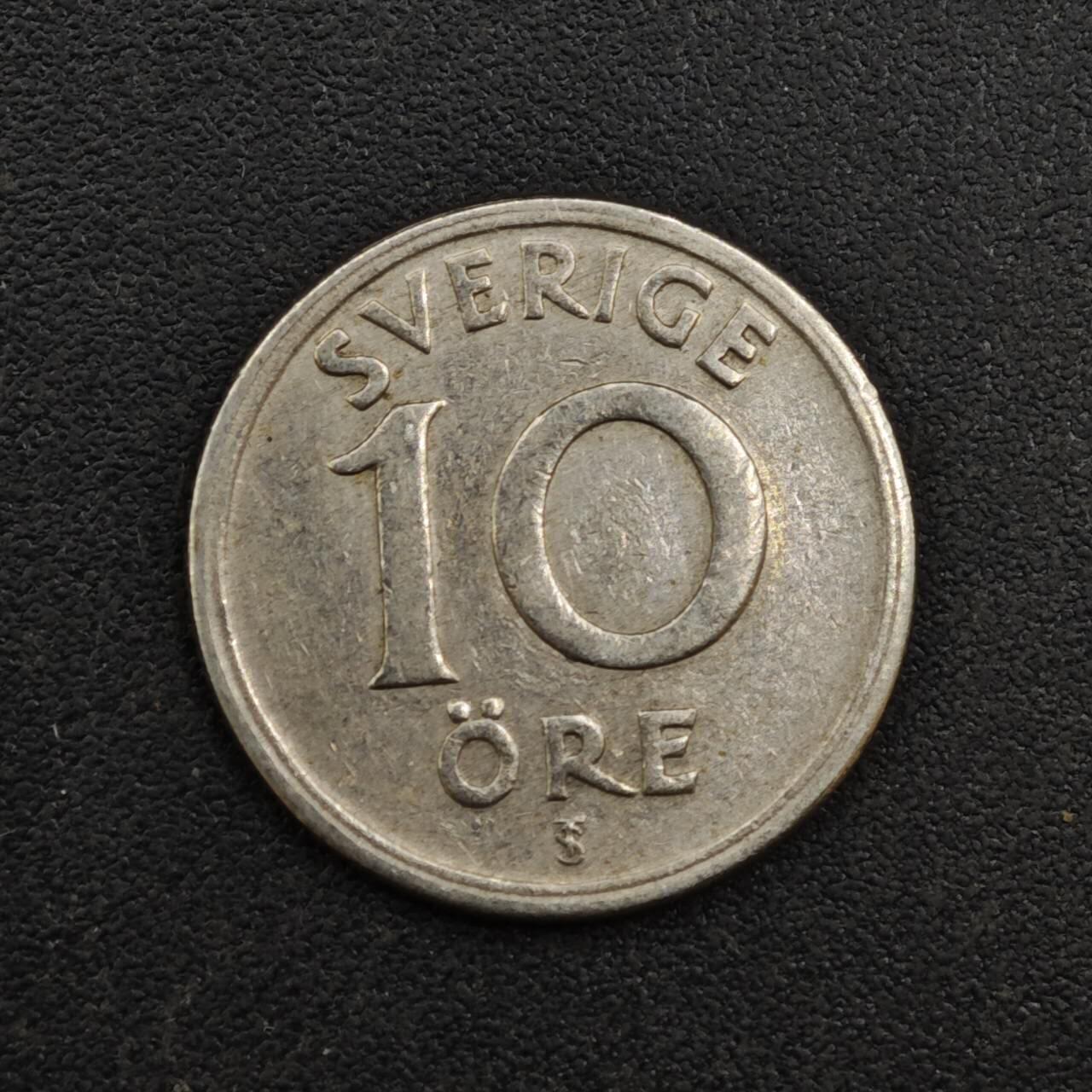 【淘币小摊】实时拍第八百一十三拍   散币场   满百包邮可预留二周 每周一统一发货   瑞典1947年10欧尔镍币