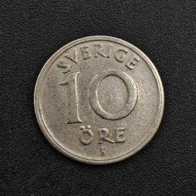 【淘币小摊】实时拍第八百一十三拍   散币场   满百包邮可预留二周 每周一统一发货   - 瑞典1947年10欧尔镍币