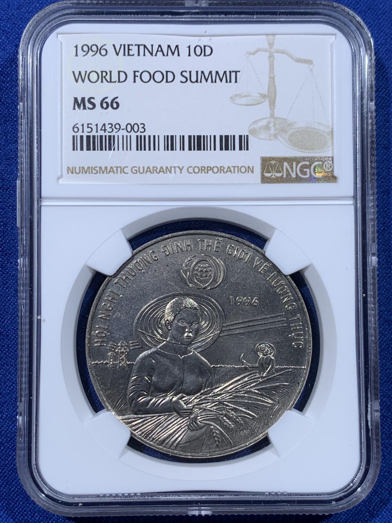 《竞宝斋》第443场 周日，周一，2场连拍 （全场包邮） NGC MS66 越南1996年世界粮食会议10盾大镍币，高分币面大，细节好。