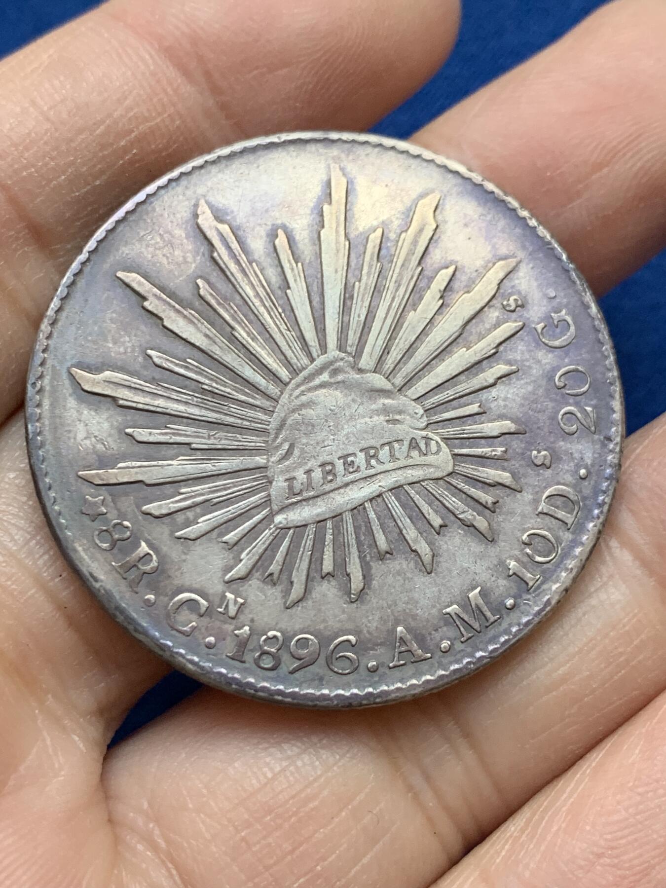 《竞宝斋》第443场 周日，周一，2场连拍 （全场包邮） 墨西哥1896 CN AM版 鹰洋 8R银币