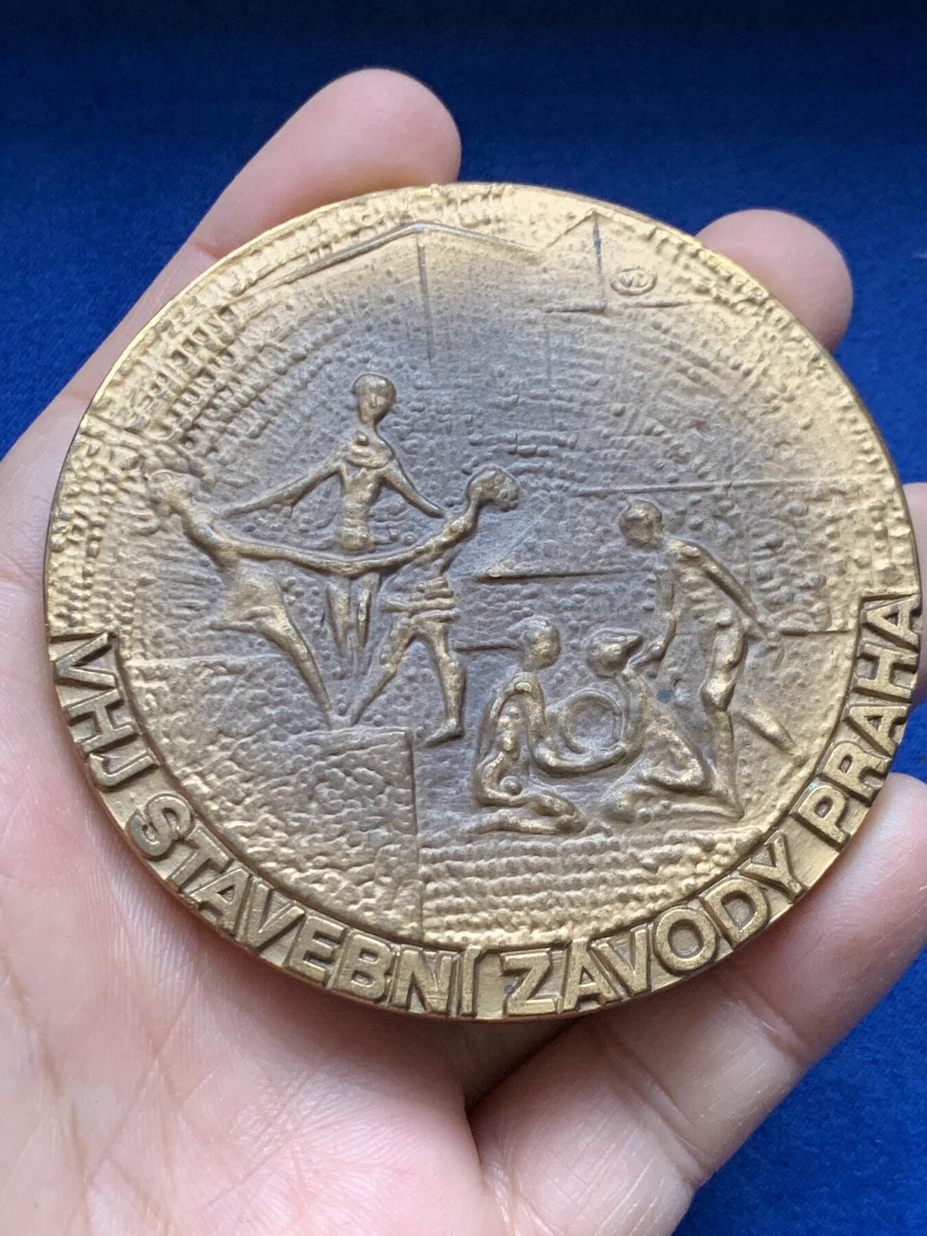 《竞宝斋》第443场 周日，周一，2场连拍 （全场包邮） 布拉格建筑公司大铜章 193.5克 76mm