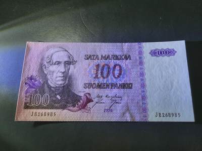 12月3号晚上8点 外国纸币自动截拍第67场 - 芬兰1976年100马克 纸币 几乎全新