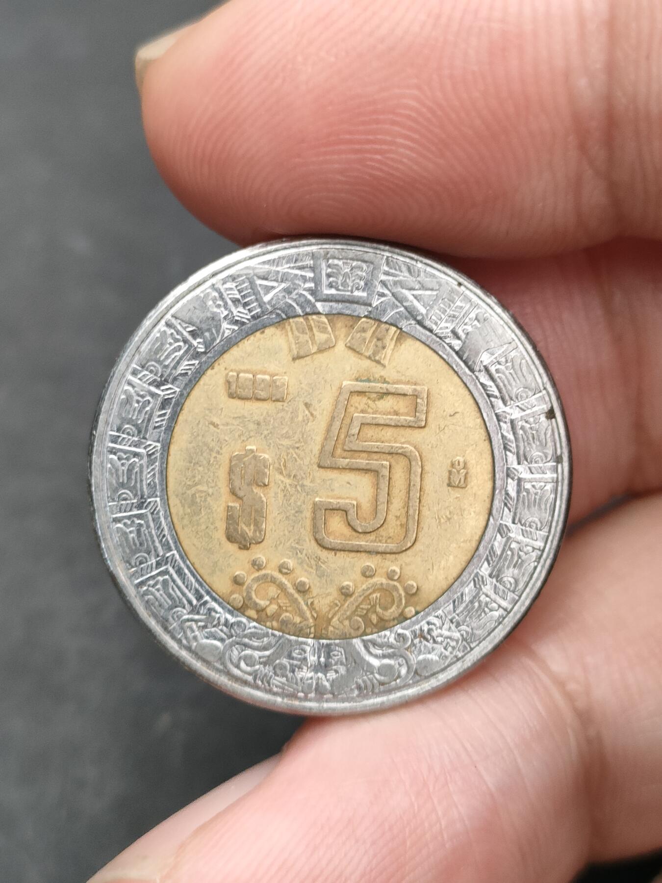 猩哥外币小铺➨【第204场】