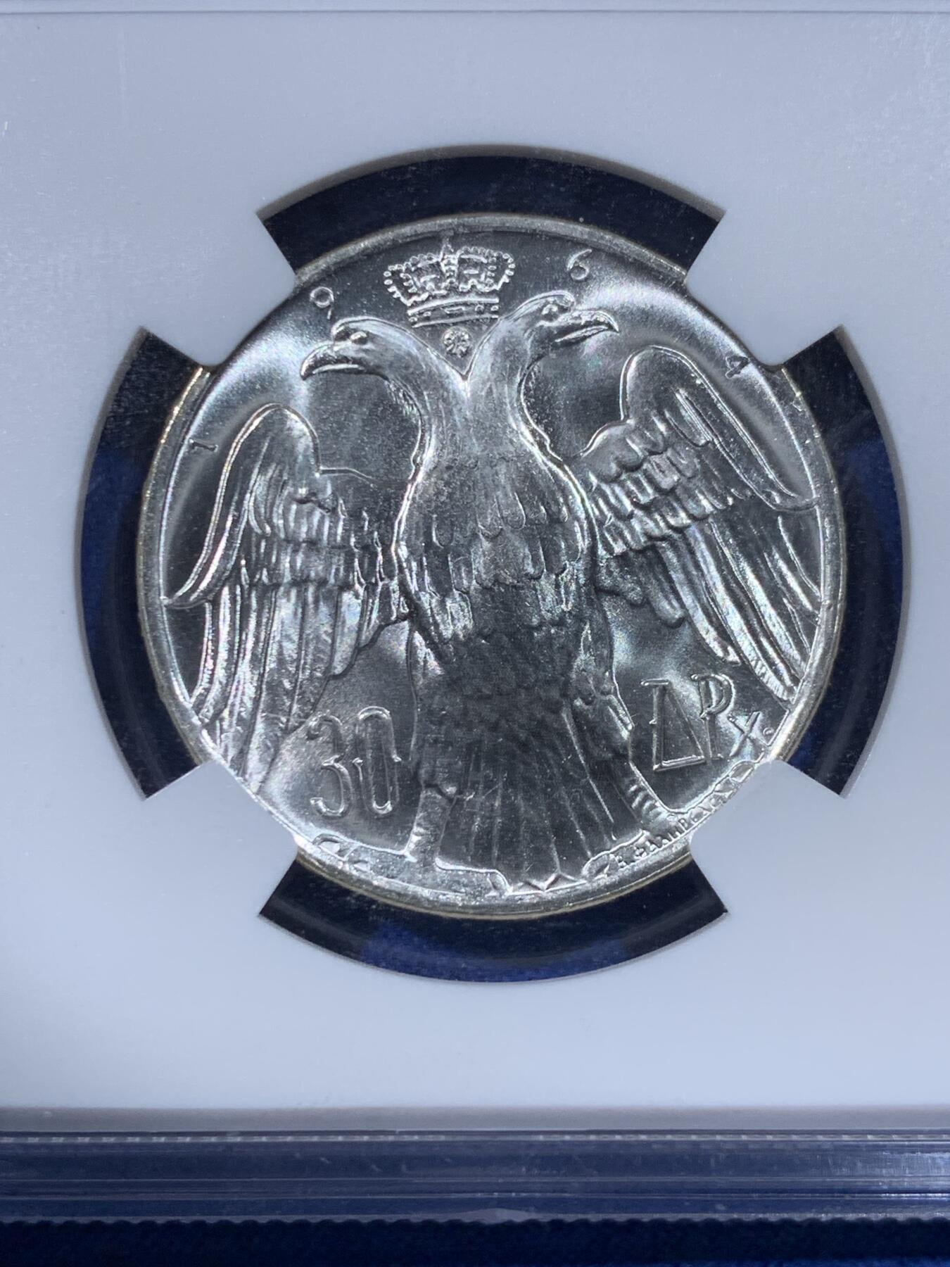 《竞宝斋》第443场 周日，周一，2场连拍 （全场包邮） NGC MS65 希腊1964年康斯坦丁二世皇室婚礼30德拉马克银币，银光闪闪，币面清爽干净又漂亮，转光强烈细节优秀。