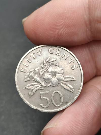 猩哥外币小铺➨【第204场】 - 新加坡