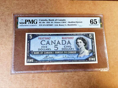 【Blue Auction】世界纸币精拍第757期——18级TOP拍卖/信誉/品质/专业/高效💫 -   加拿大 1954年5元 女王 PMG65EPQ 