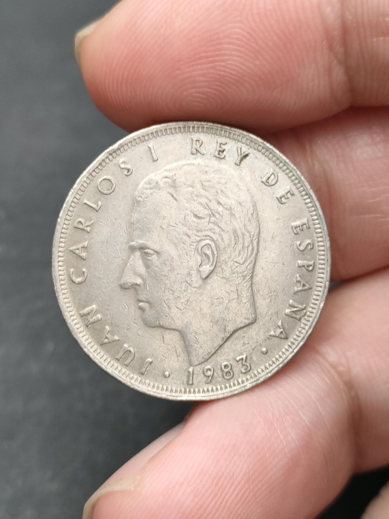 猩哥外币小铺➨【第204场】