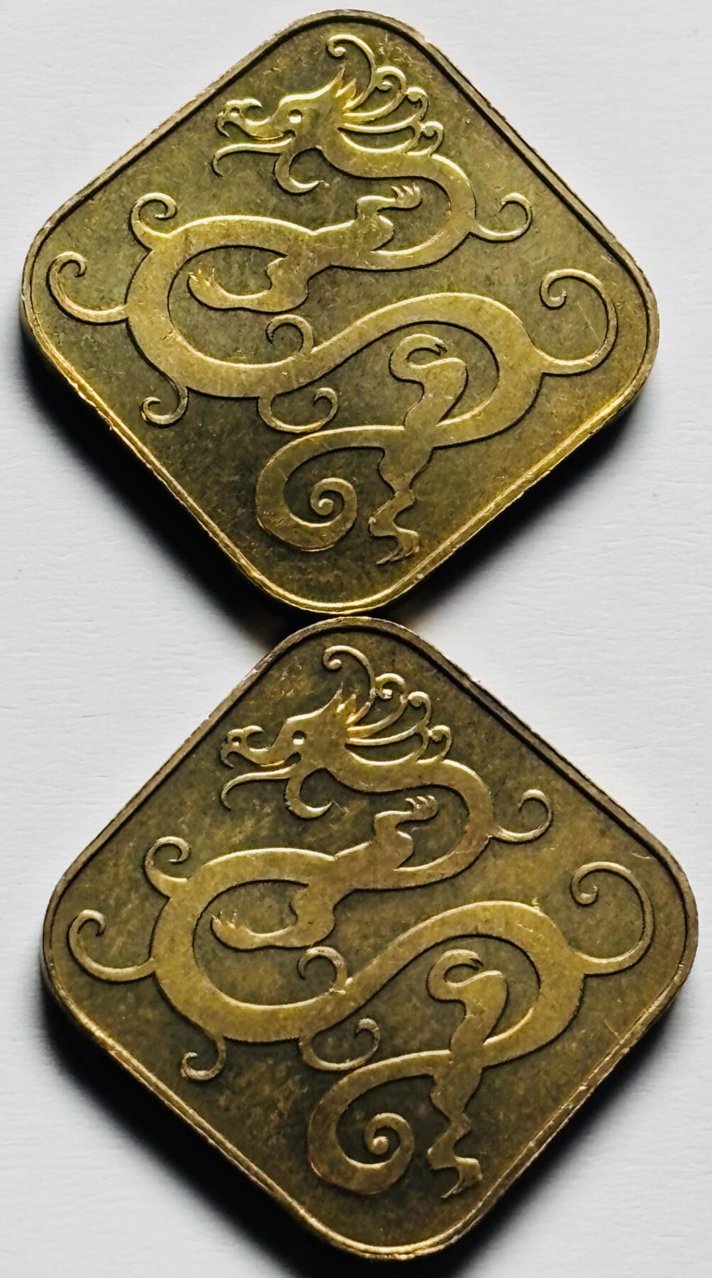 文馨钱币收藏第 284 场，【 长期接收代拍品】老藏家拍品南朝鲜李承晚时期货币，泰国大型纪念币，土耳其各时期及各国套币场 全新日本 1988 年龙年纪念铜章 2 枚