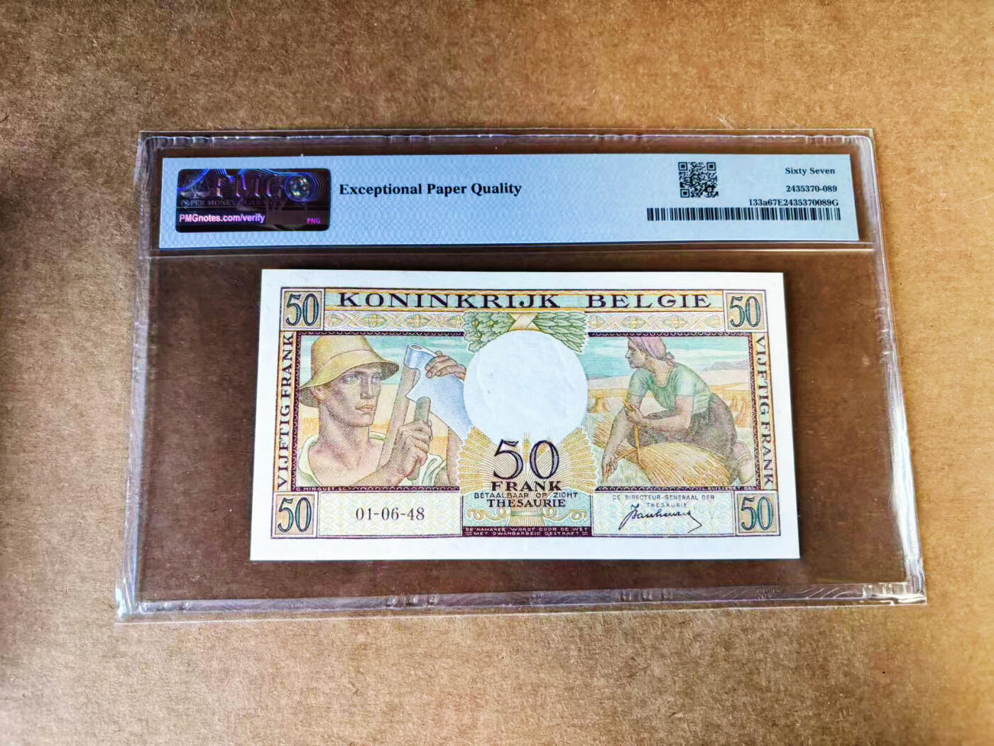 【Blue Auction】世界纸币精拍第757期——18级TOP拍卖/信誉/品质/专业/高效💫 比利时 1948年50法郎 PMG67EPQ 