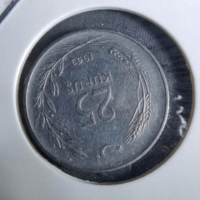 沼泽如烟--第918场 - 土耳其1963年25库鲁