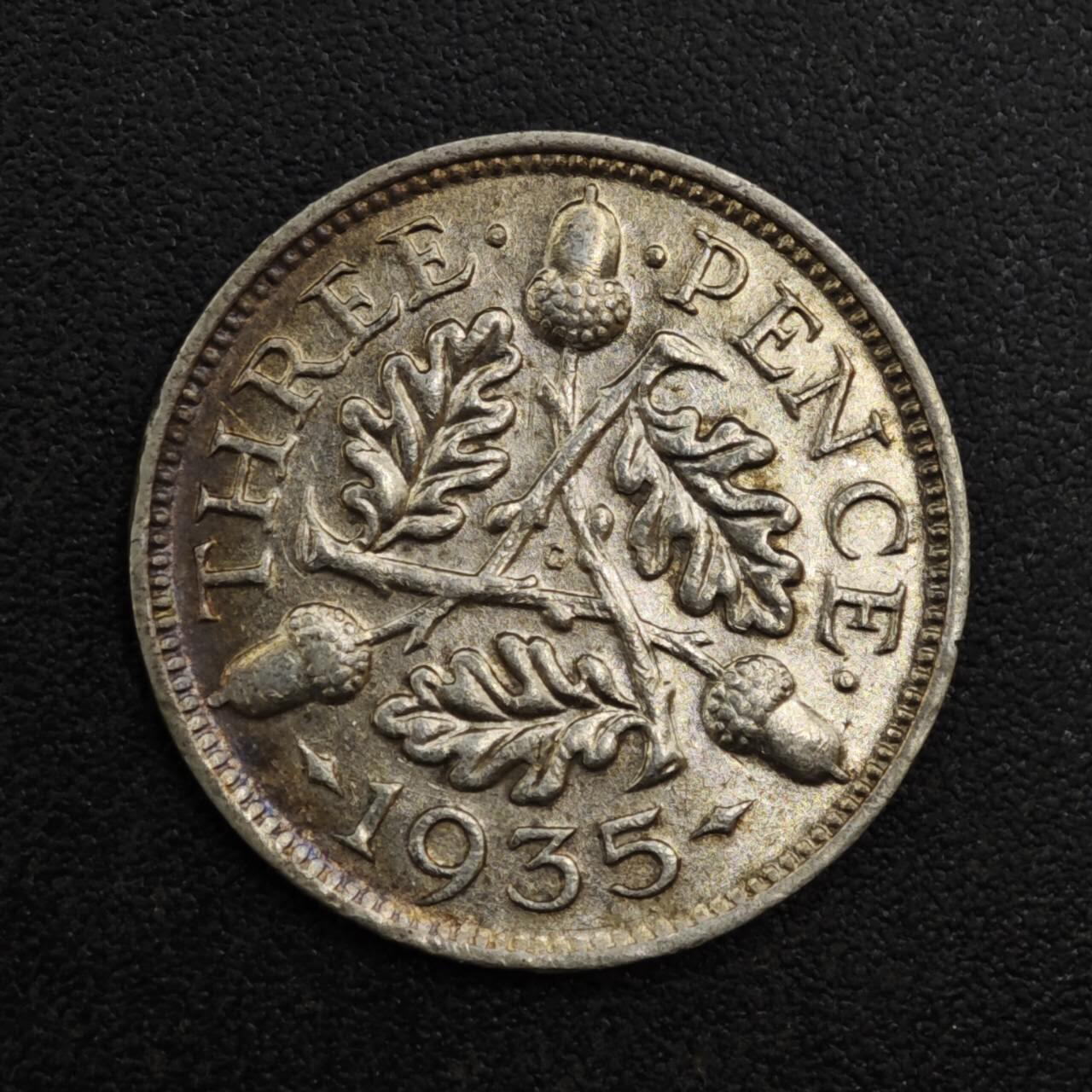 【淘币小摊】实时拍第八百一十三拍   散币场   满百包邮可预留二周 每周一统一发货   英国1935年乔治五世3便士银币