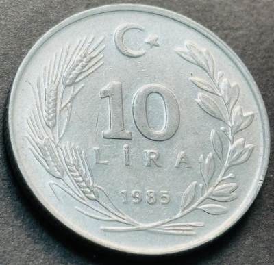 文馨钱币收藏第 284 场，【 长期接收代拍品】老藏家拍品南朝鲜李承晚时期货币，泰国大型纪念币，土耳其各时期及各国套币场 - 少见原光 1985 年土耳其 10 里拉铝币