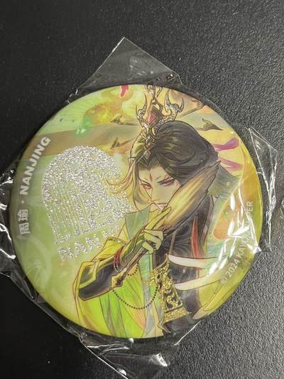 卡牌杂货铺专场拍卖第一场 11.29周六晚10:00截拍 - 【徽章】卡游 卡游三国 周瑜 南京城市徽章