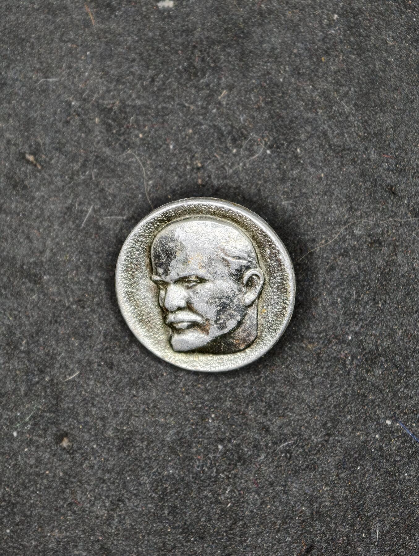 凯旋世界勋赏（第20期）（欢迎送拍）（对拍品有疑问请询问客服，不接受到手刀，出价默认拍品品相。请认真阅读拍卖规则！出价默认已认可！）（收到货请录制开箱视频，无视频概不处理问题。） 列宁像章