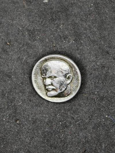 凯旋世界勋赏（第20期）（欢迎送拍）（对拍品有疑问请询问客服，不接受到手刀，出价默认拍品品相。请认真阅读拍卖规则！出价默认已认可！）（收到货请录制开箱视频，无视频概不处理问题。） - 列宁像章