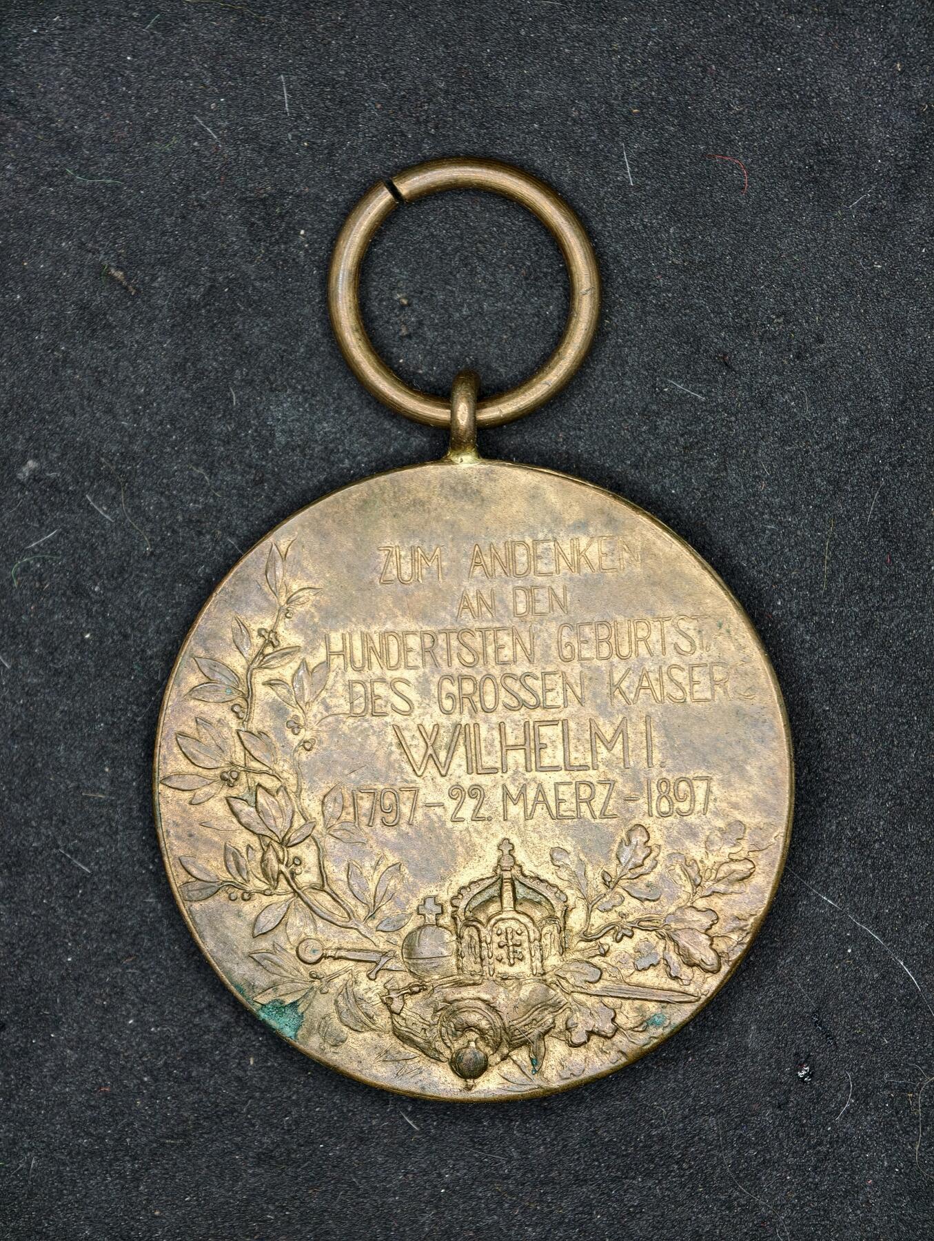 凯旋世界勋赏（第20期）（欢迎送拍）（对拍品有疑问请询问客服，不接受到手刀，出价默认拍品品相。请认真阅读拍卖规则！出价默认已认可！）（收到货请录制开箱视频，无视频概不处理问题。）