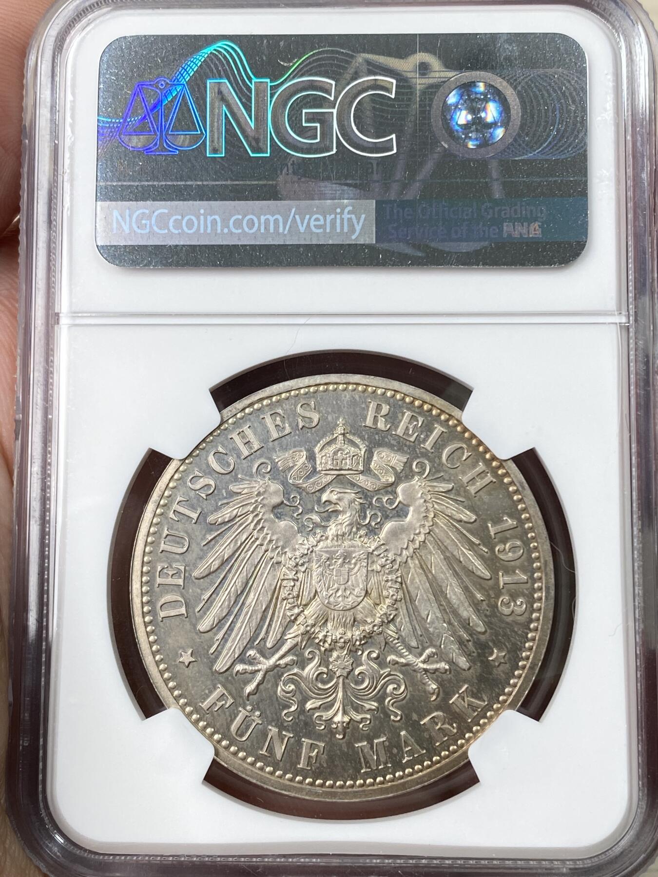 万国钱币拍卖第056期