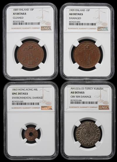 修遠堂世界钱币第九十五期 - NGC评级 世界钱币4枚 一银合金三铜 含少见的香港一文