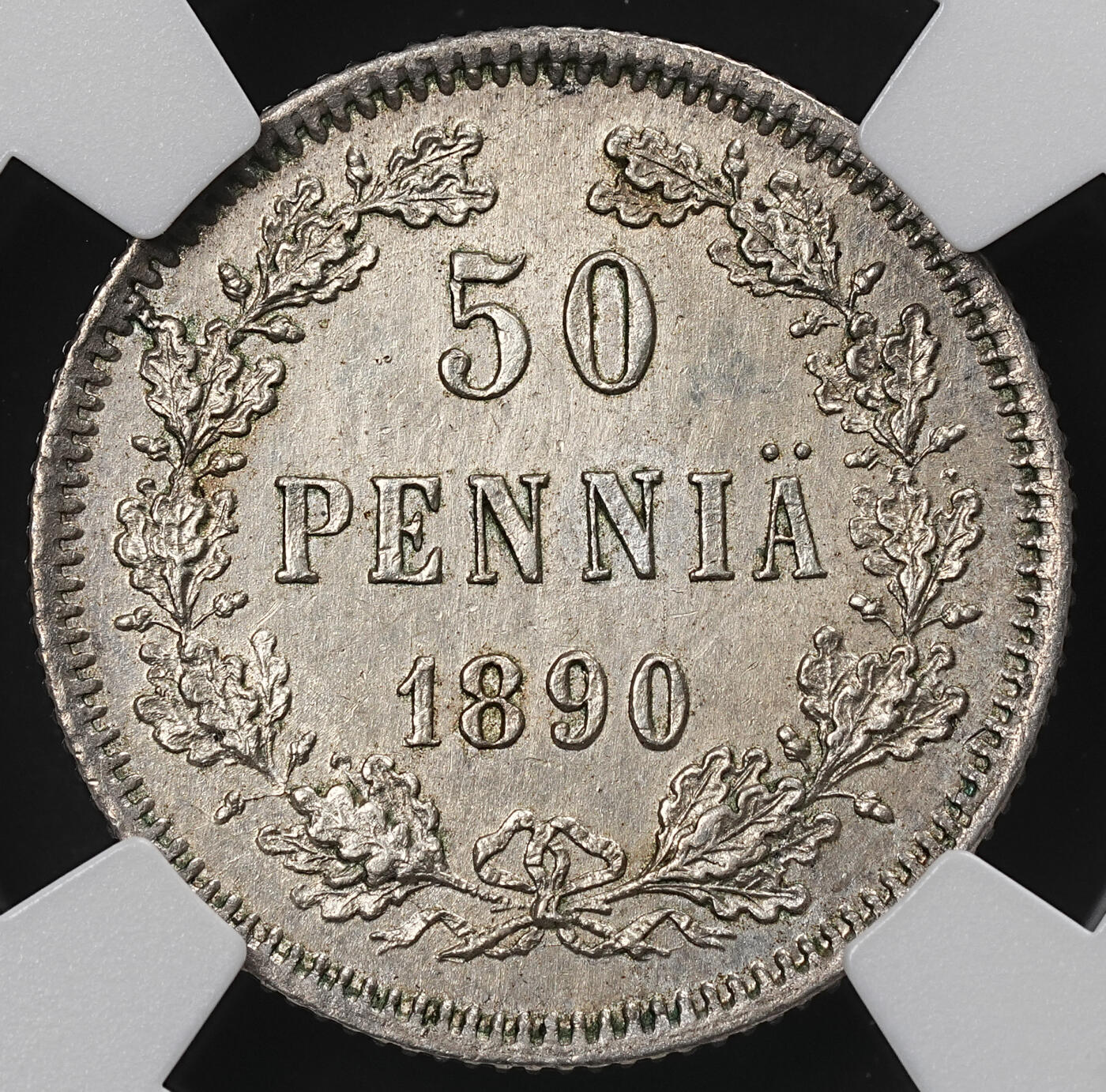 修遠堂世界钱币第九十五期 NGC评级 世界钱币4枚 三银一镍